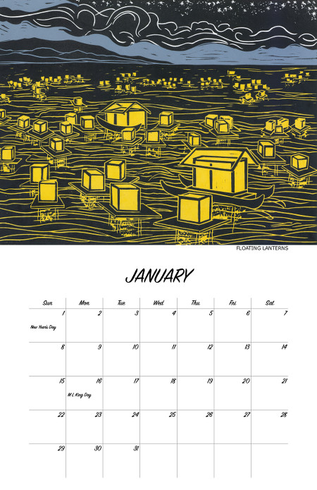 January calendar 11x17